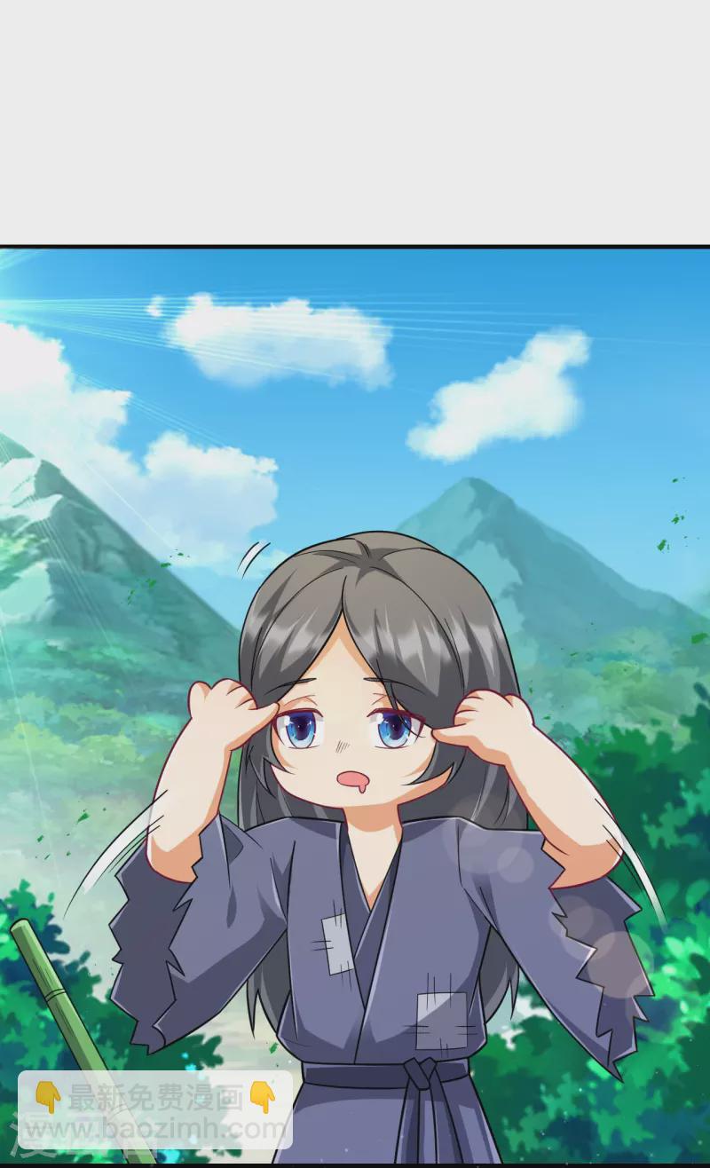第325话 小乞丐25