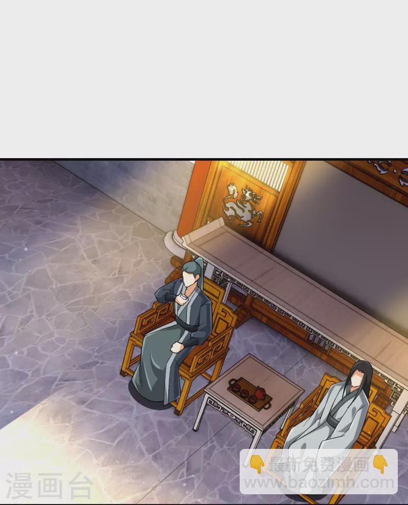 第325话 小乞丐4