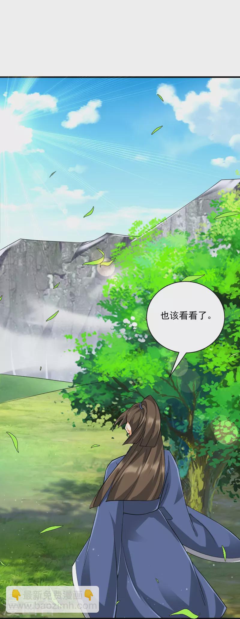 第325话 小乞丐7