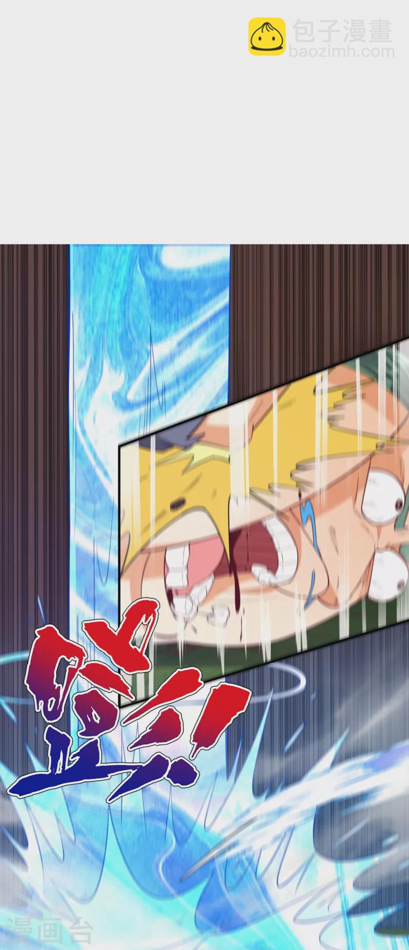 第326话 不信我？30