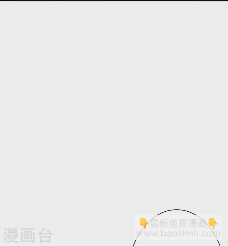第326话 不信我？37