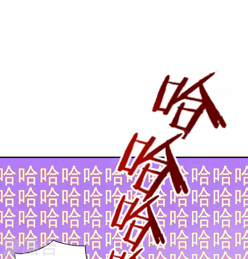 第326话 不信我？5