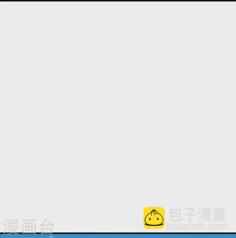 第327话 交流会7