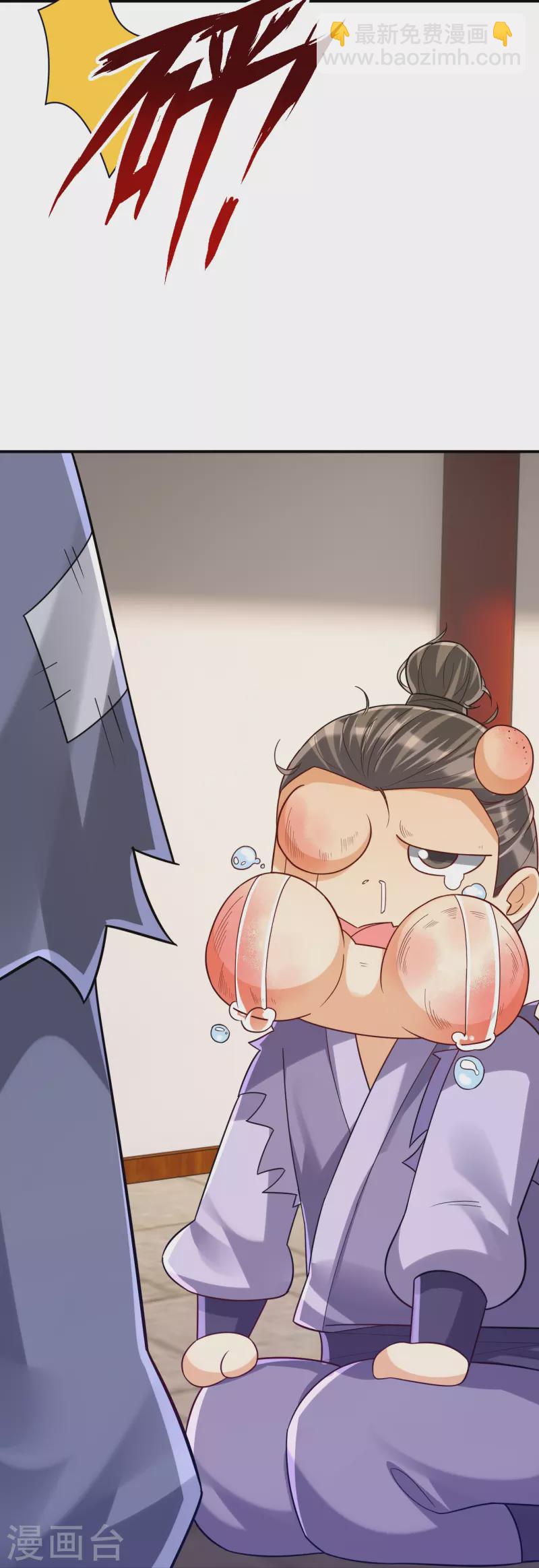 第328话 换个方式5