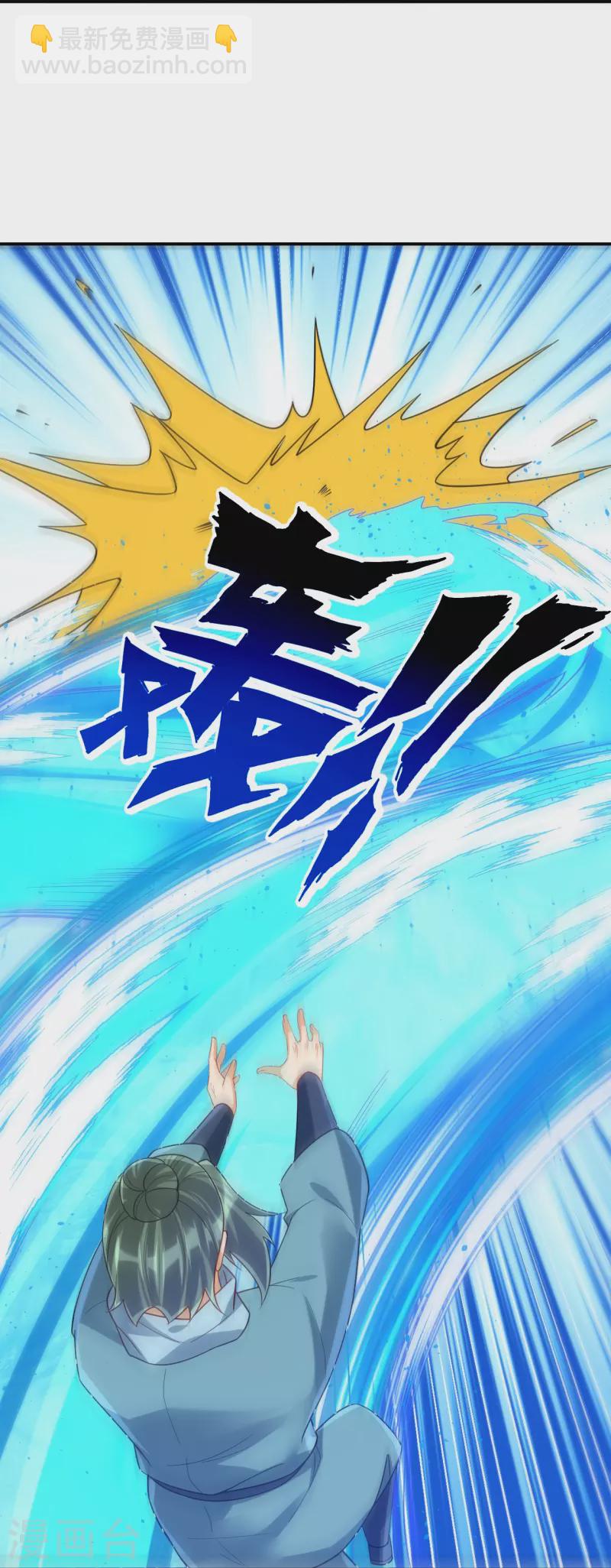 第329话 一对二10