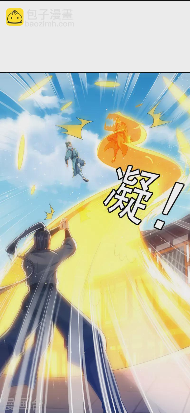 第329话 一对二13