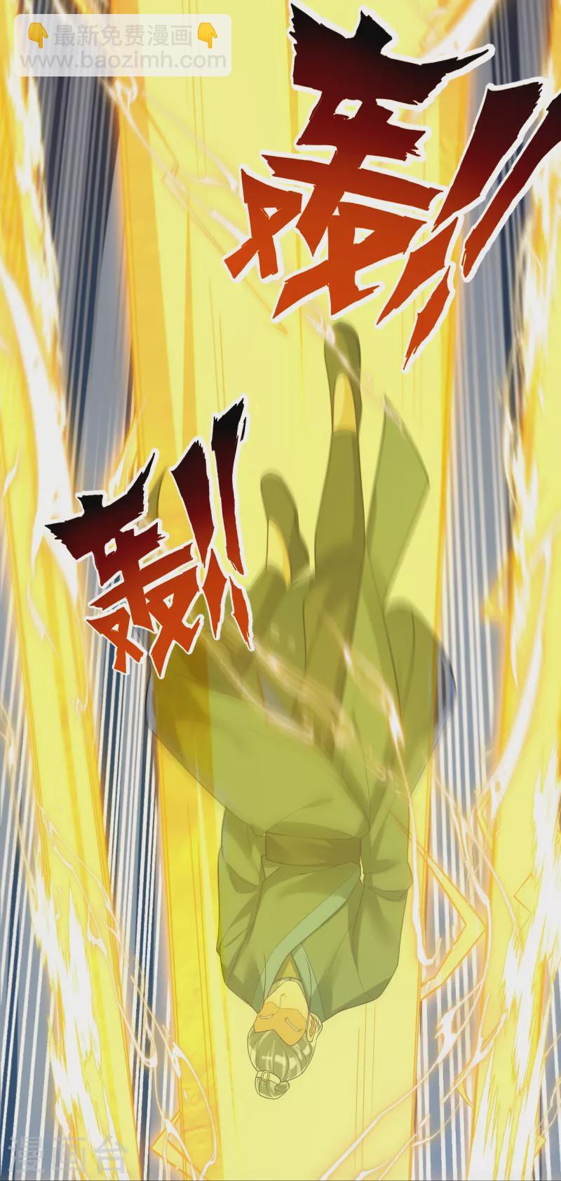 第329话 一对二16