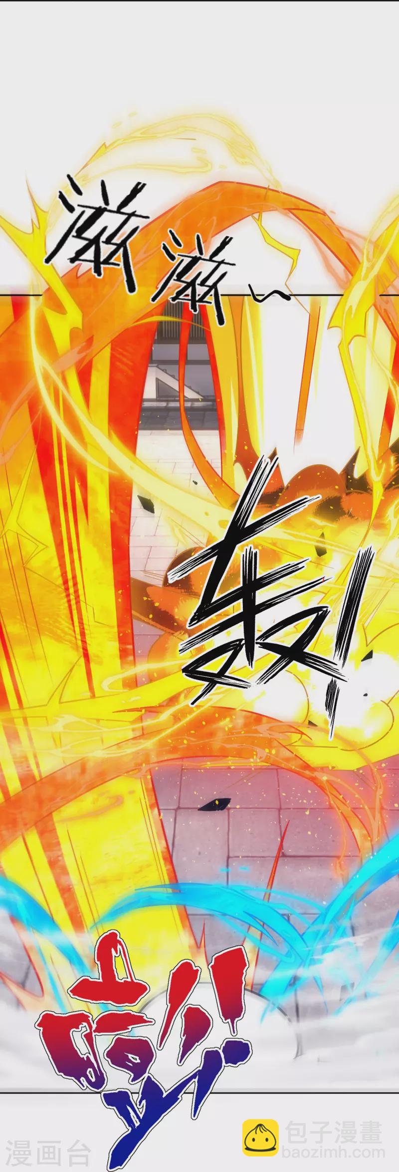 第329话 一对二31