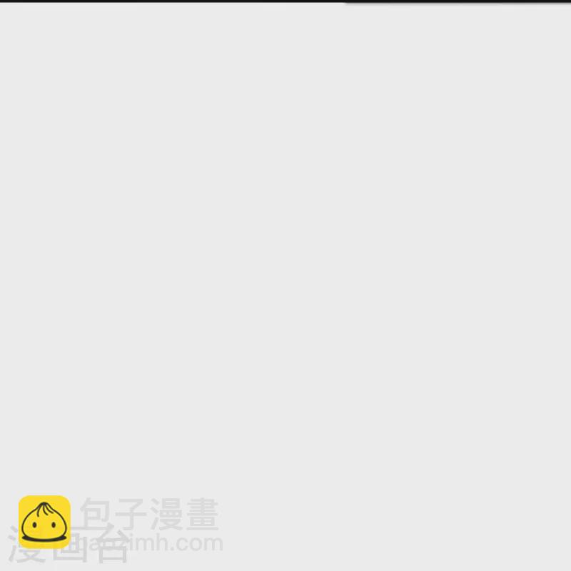 第331话 我救了你35