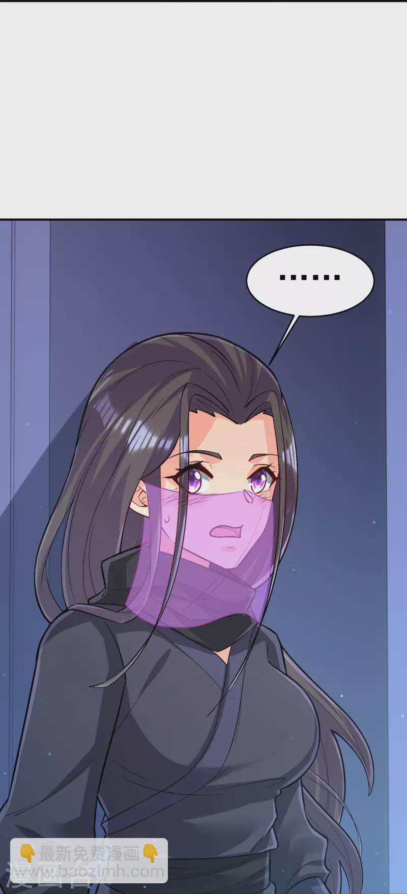 第332话 跟踪34