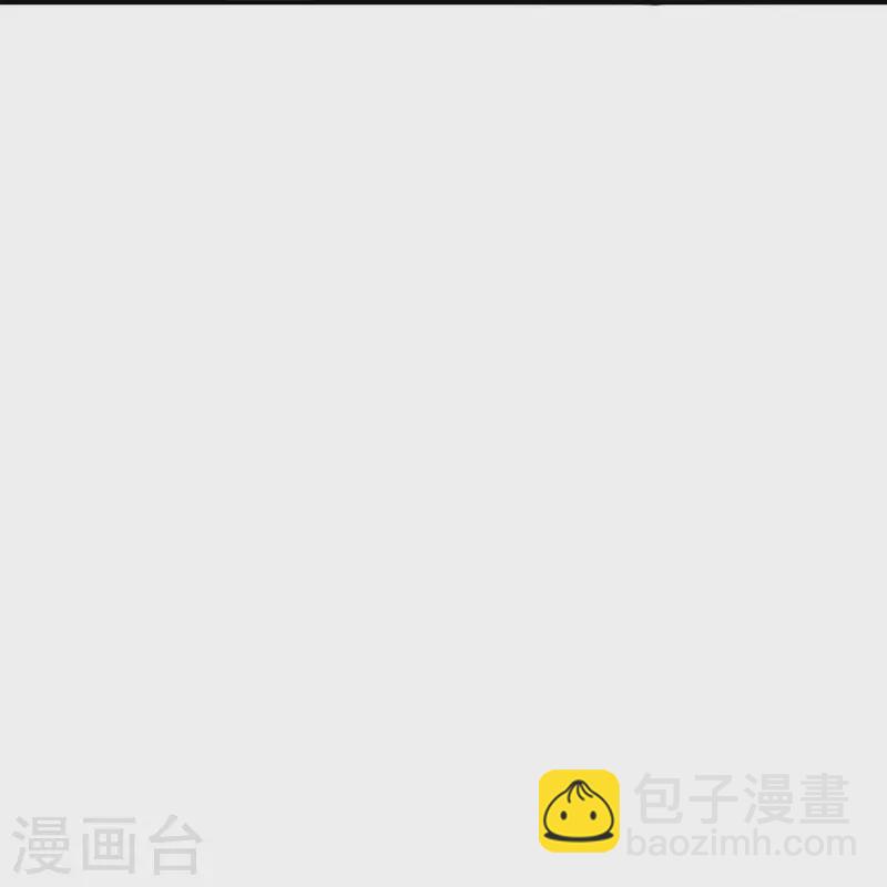 第332话 跟踪37