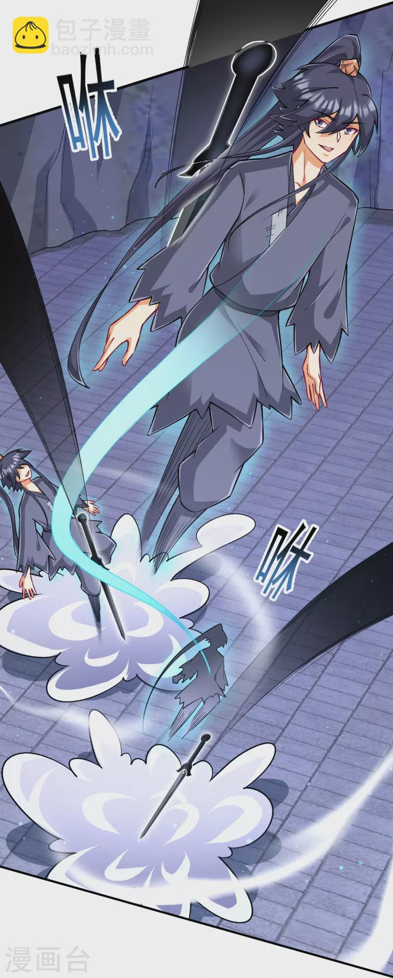 第333话 剑碑21