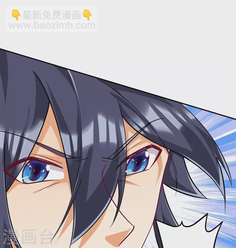 第333话 剑碑25