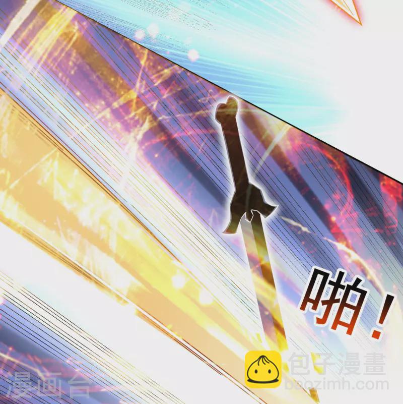 第333话 剑碑27