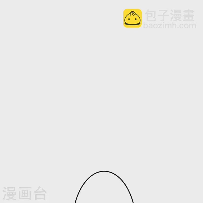 第334话 发扬光大23
