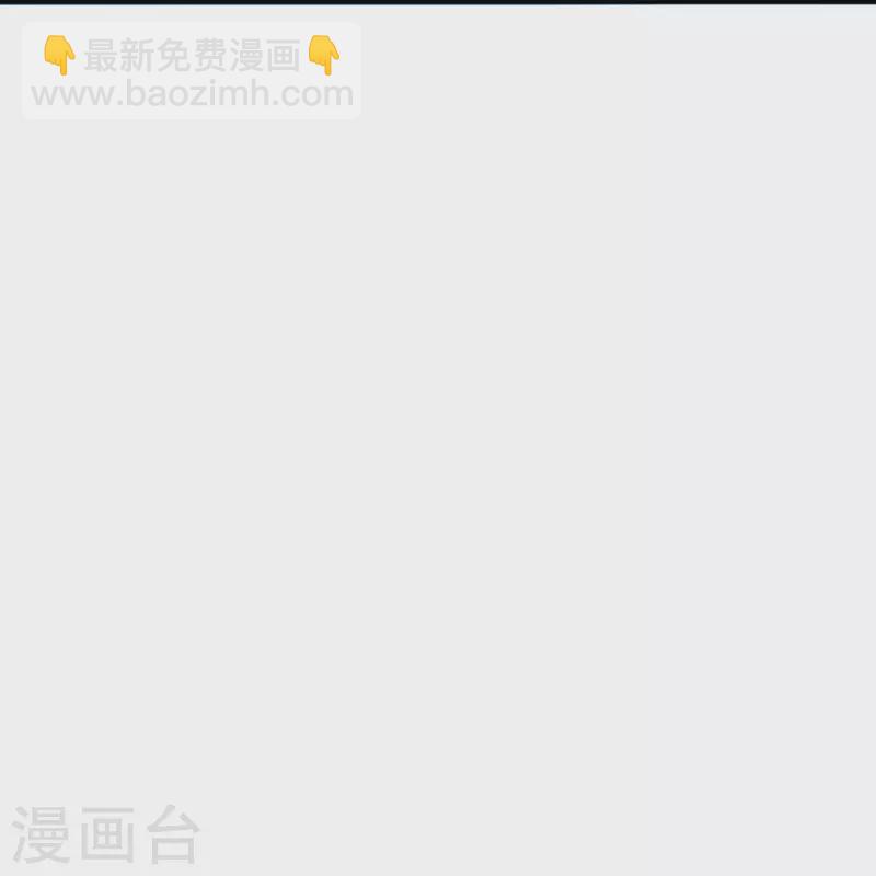 第334话 发扬光大37