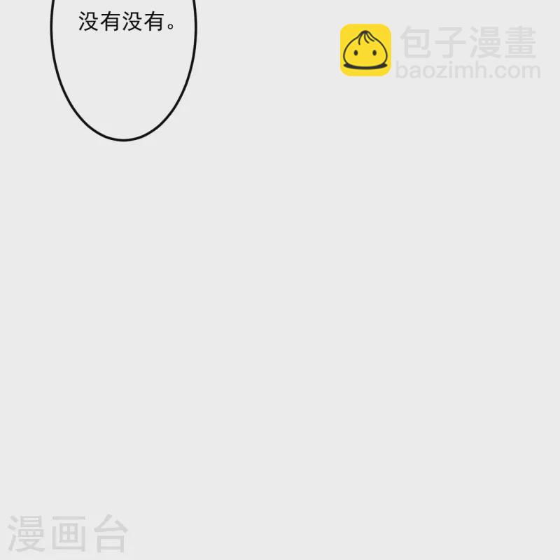 第337话 选择18