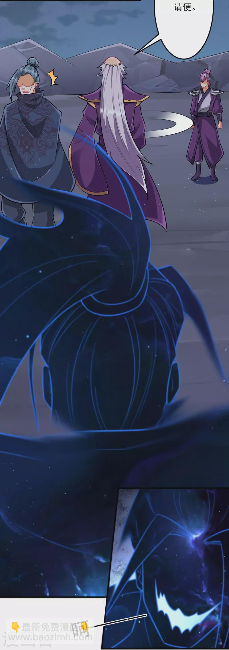 第337话 选择5