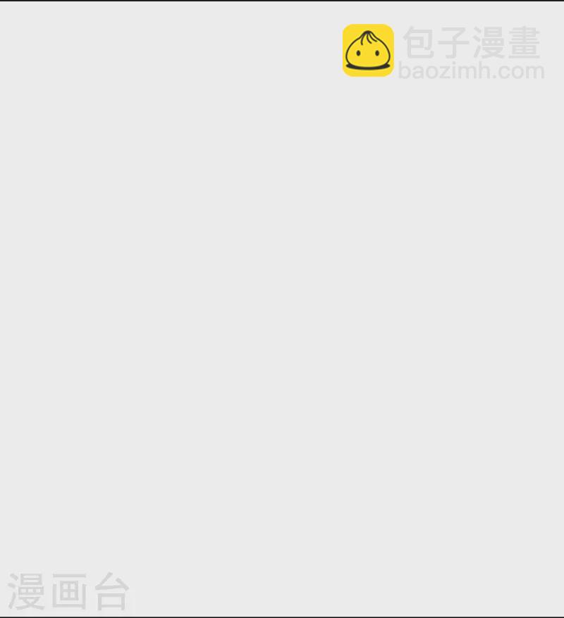 第340话 委屈12