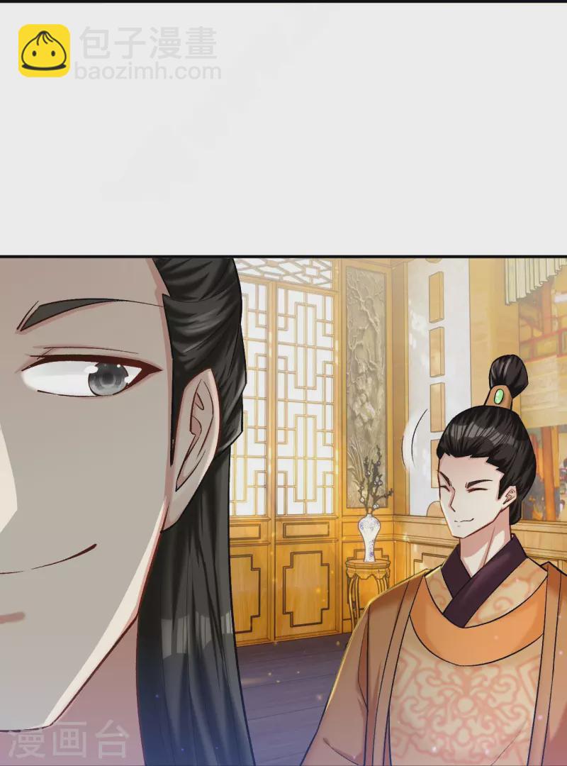 第341话 见苍蝇22
