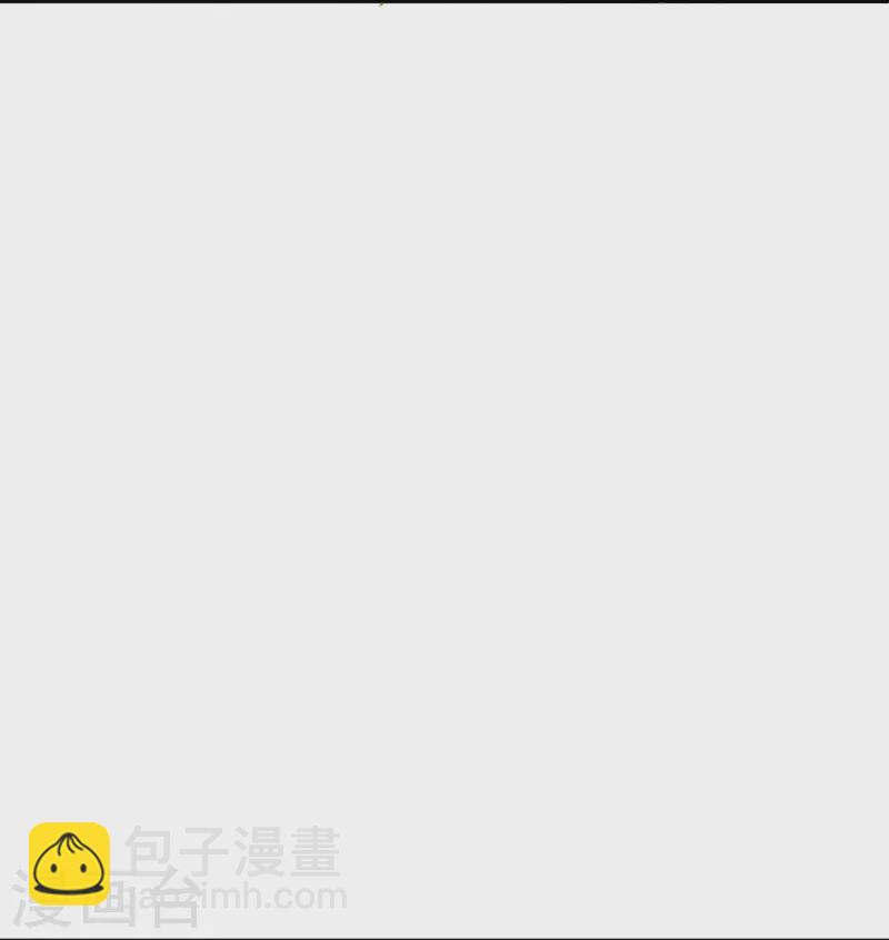第341话 见苍蝇7