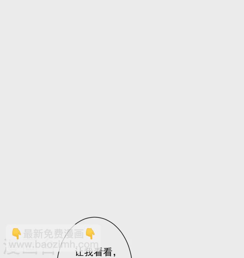 第344话 艳福不浅28