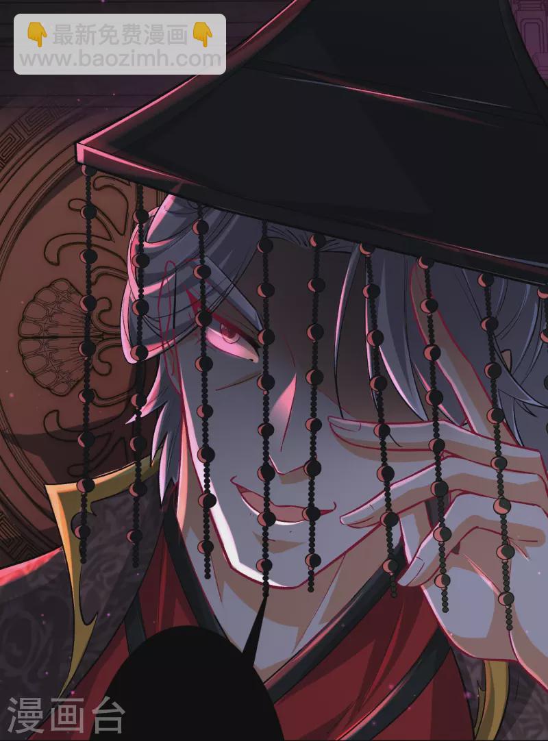 第345话 蠢蠢欲动31