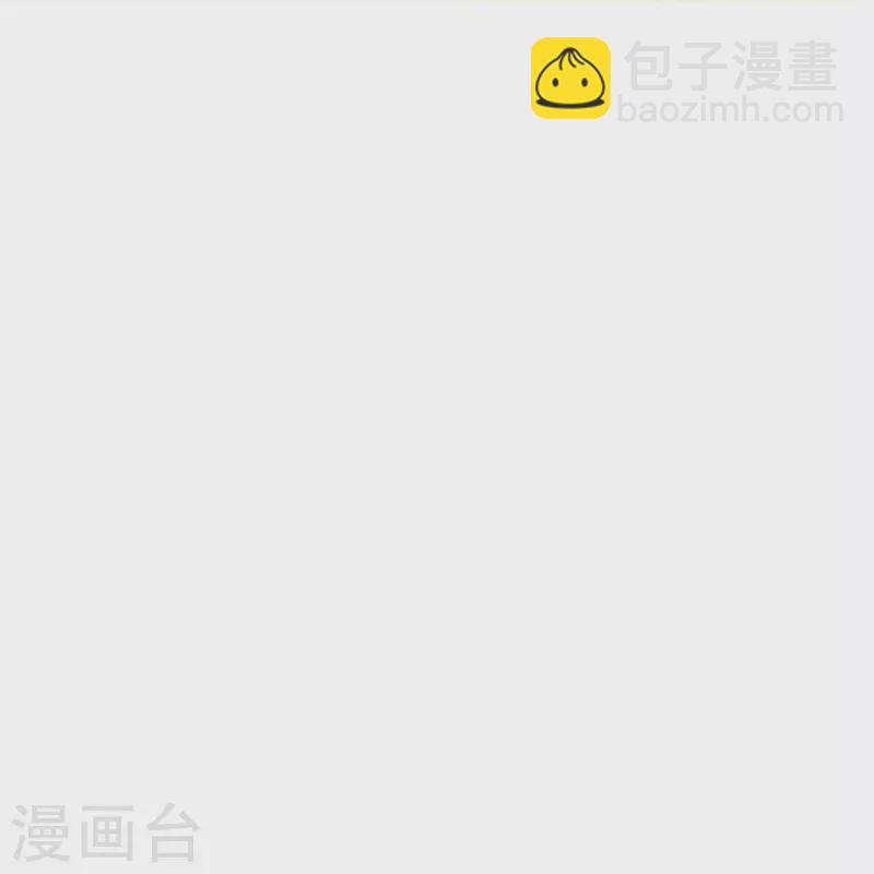第345话 蠢蠢欲动7