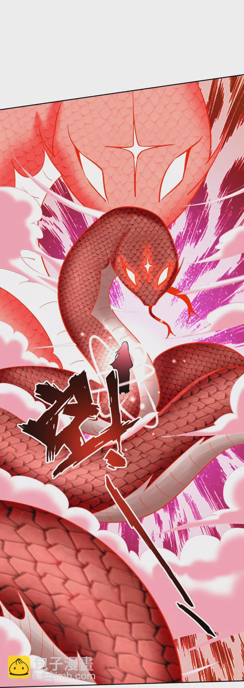 第347话 萧依琳异变219