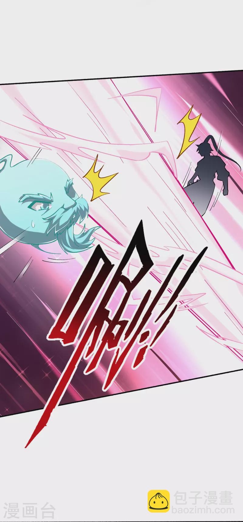 第347话 萧依琳异变228