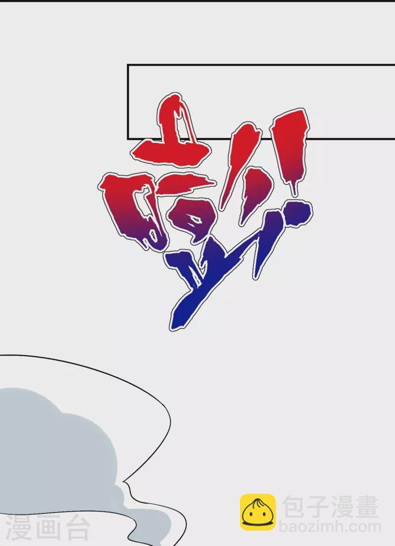 第348话 血洗荣王府27