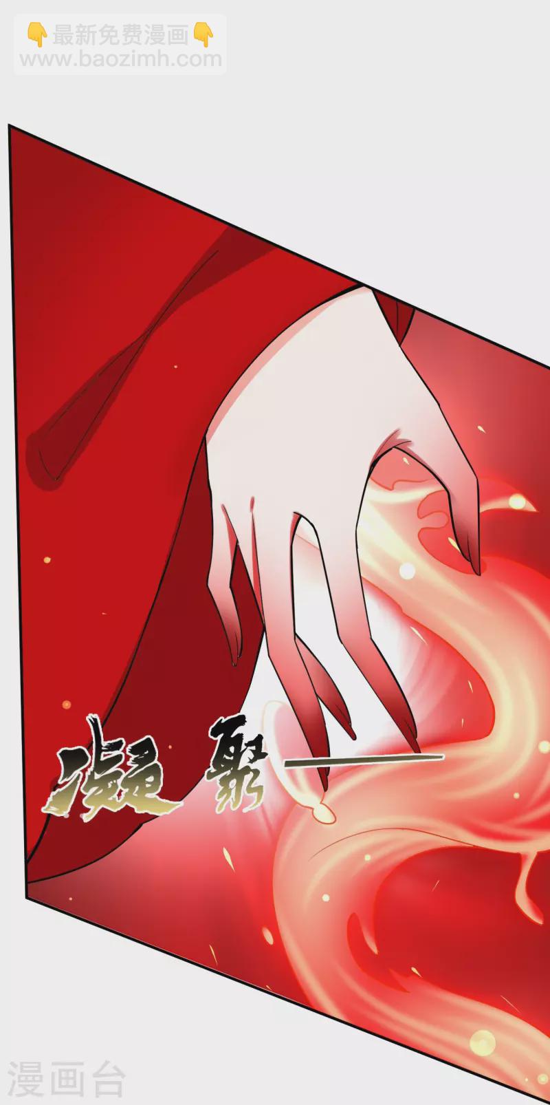 第348话 血洗荣王府6