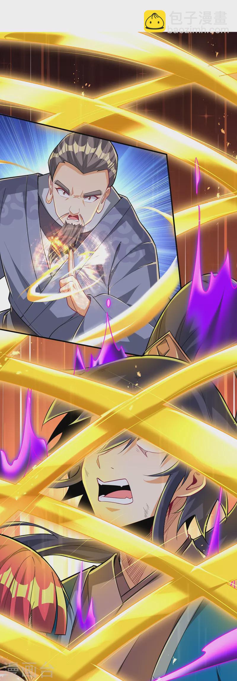 第349话 她是好姑娘18