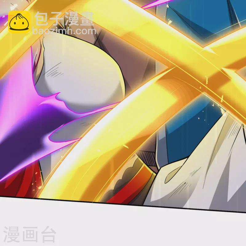 第349话 她是好姑娘19
