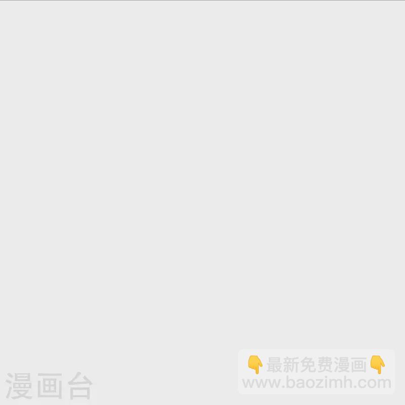 第350话 殊死26