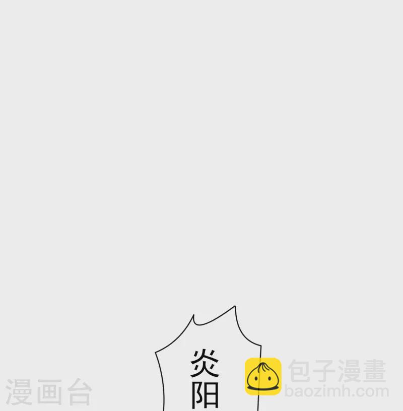 第350话 殊死7