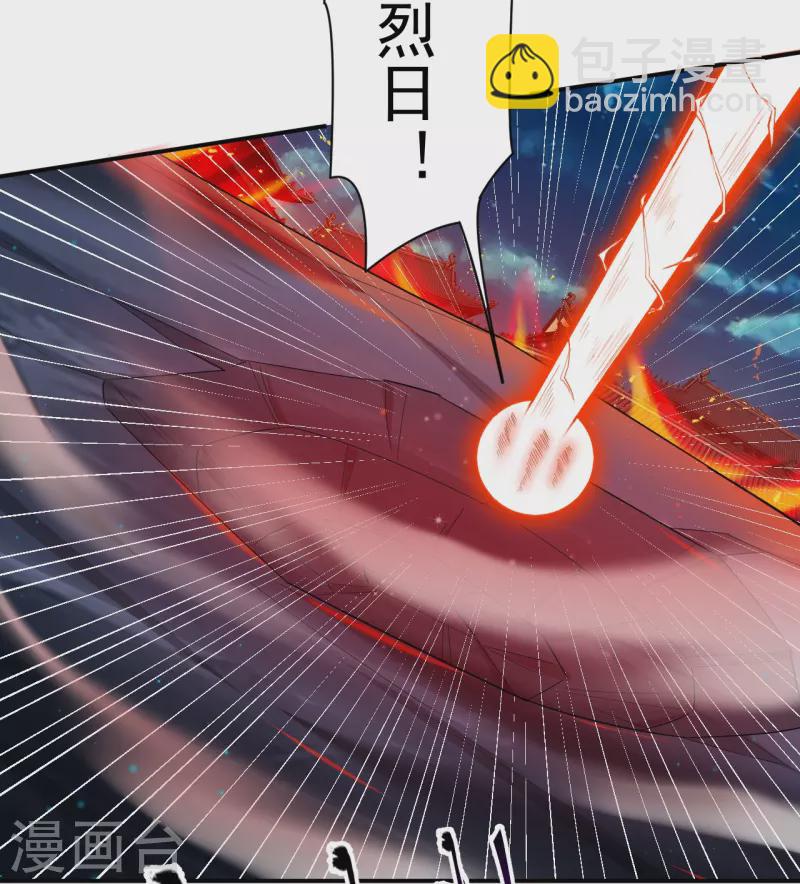 第350话 殊死8