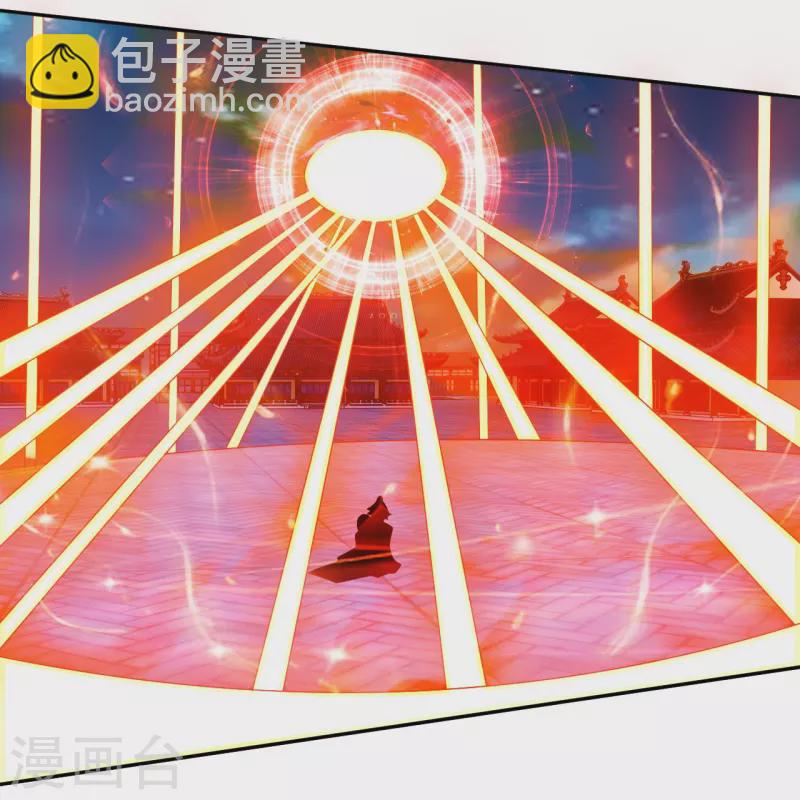 第351话 绝不离弃16