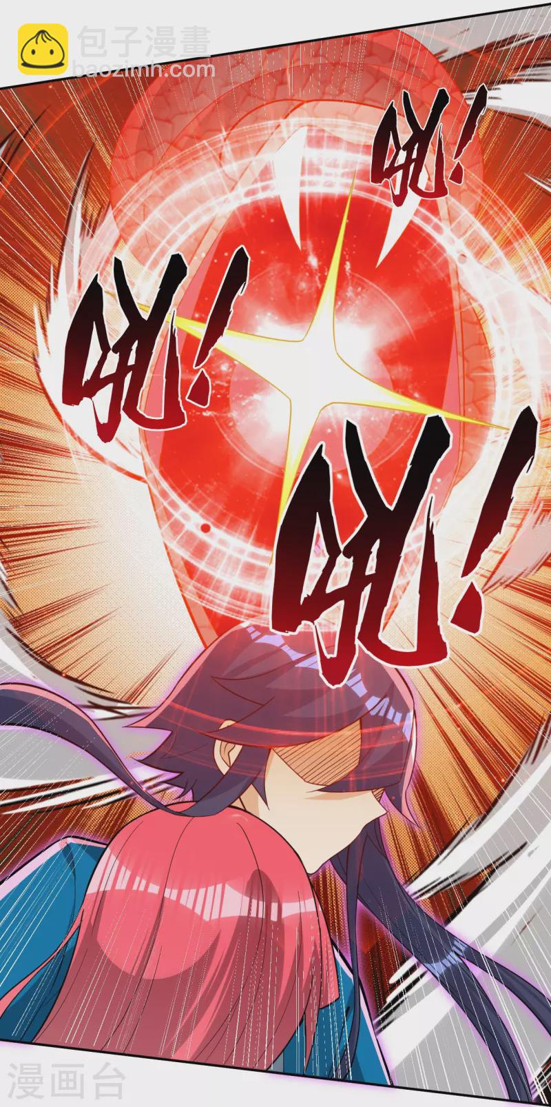 第351话 绝不离弃17