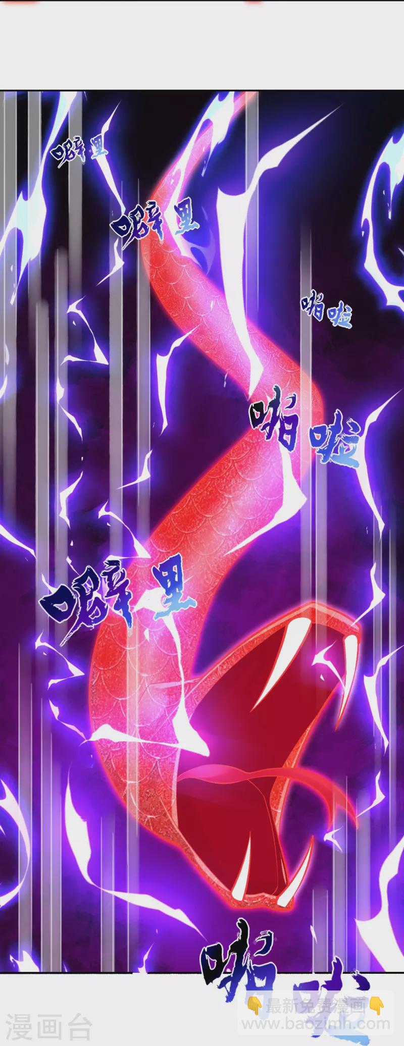 第351话 绝不离弃23