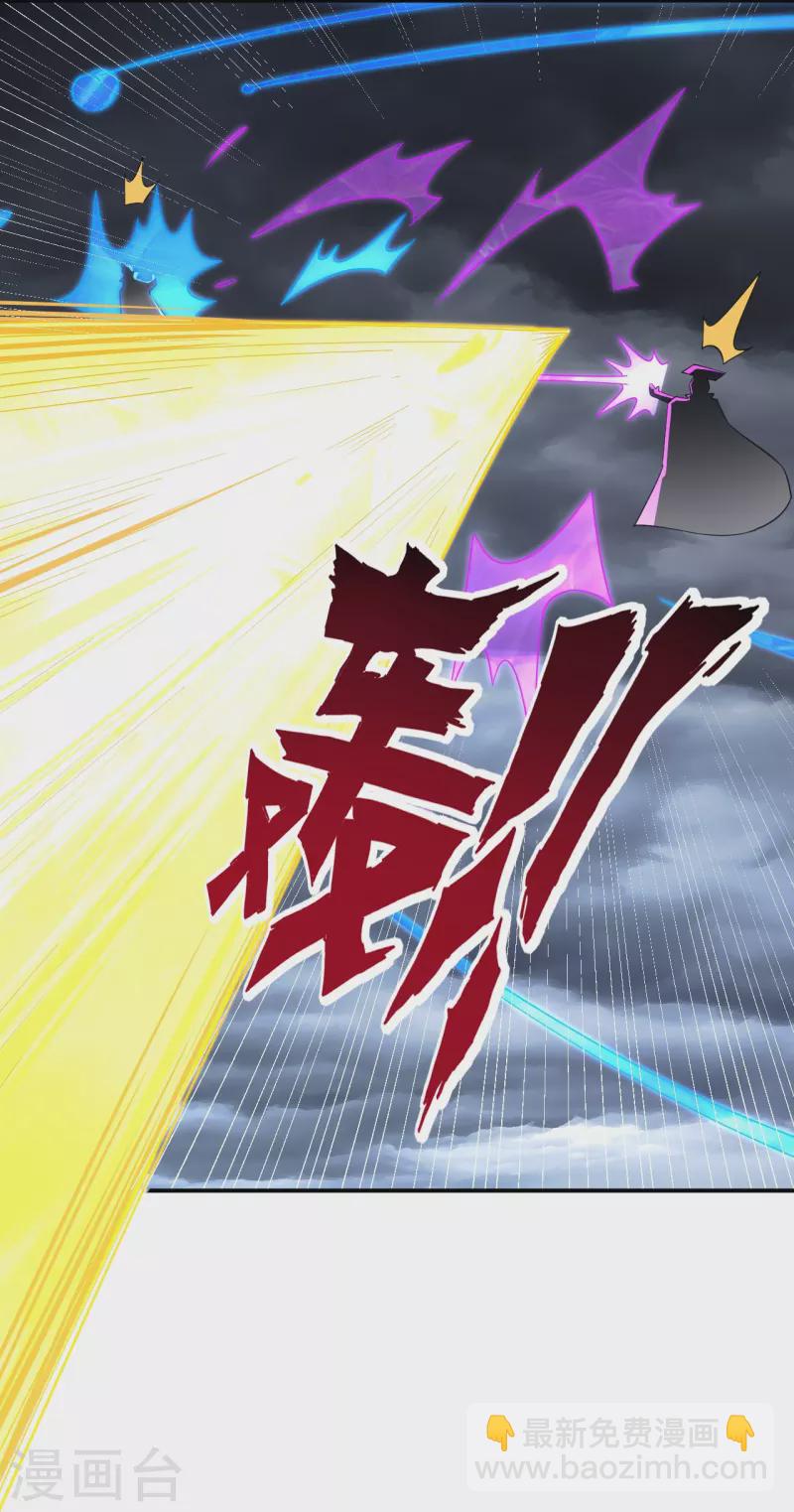 第354话 殊死一战28