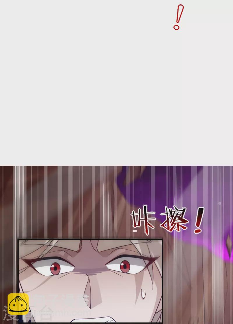 第356话 交手10