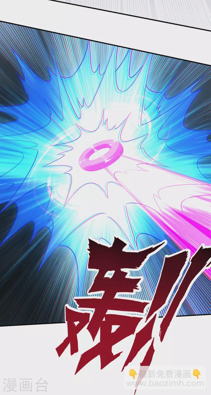 第356话 交手5