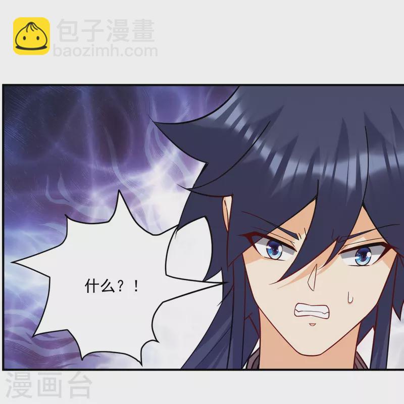 第358话 心意相通18