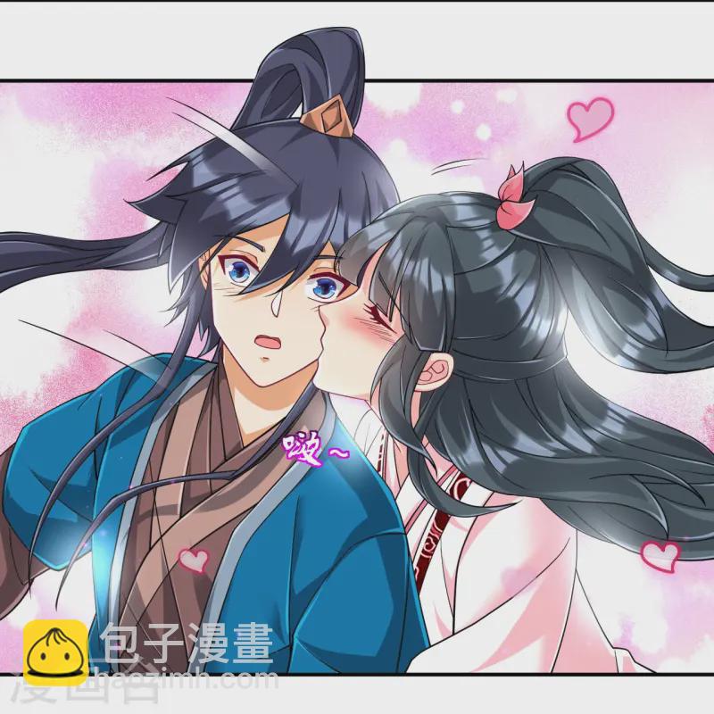 第360话 追兵来袭7