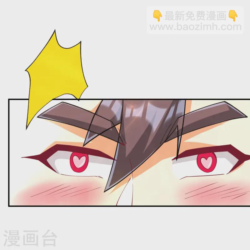 第361话 回豹城18