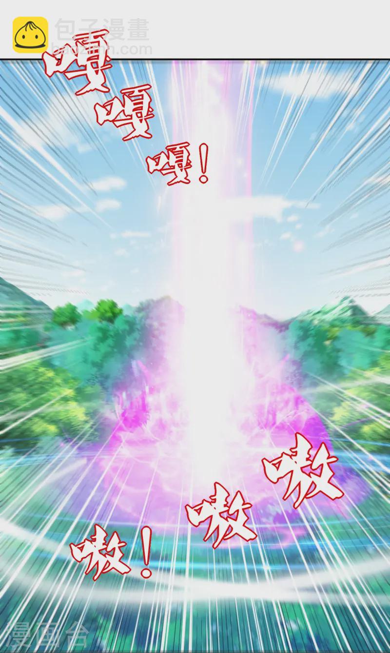 第363话 逃15