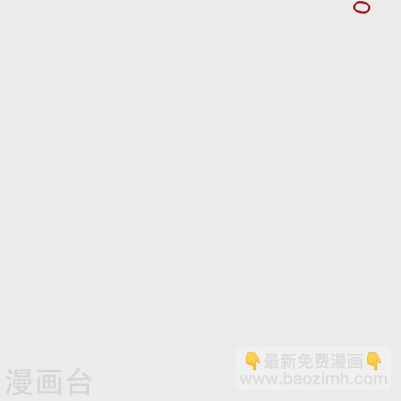 第365话 一击必破12