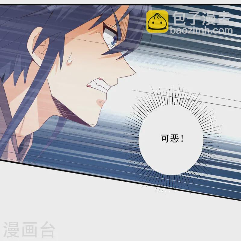 第365话 一击必破3