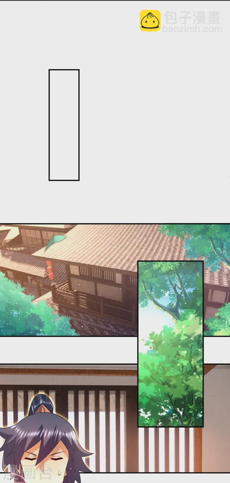 第369话 障眼法闹笑话9